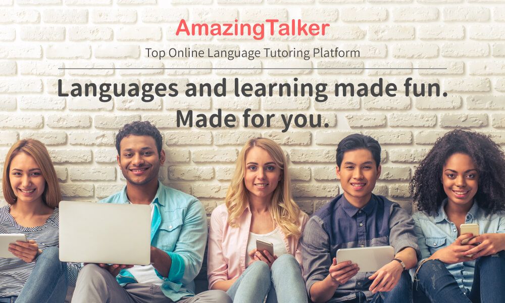 Plataforma AmazingTalker