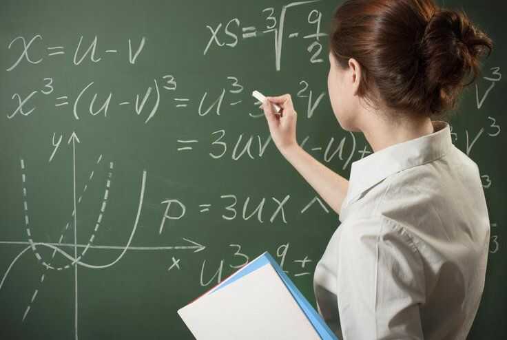 ProfesorDeMatemáticasEnLima.com